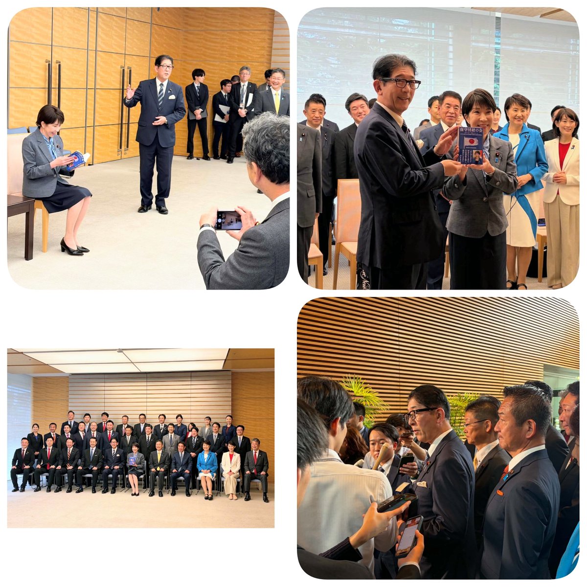 takatorishuichi's tweet photo. 保守団結の会出版報告会　10/6
本日全国一斉発売となった「保守団結の会」の本を推薦文を書いてくださった高市総理(保守団結の会顧問)にお届けしました。

総理からは、消費税減税問題等で党内議論を積極的にリードした保守団結の会のメンバーに対して感謝の言葉を頂きました。

この本を通じてメンバーがお互いを知る機会にもなり、特に新人議員の皆様には自らの考えを世に発信する良い機会となったと思います。

保守団結の会は、皆さんの協力のもと和気あいあいと進められるのをとても嬉しく思います。
これからも高市顧問をお支えし頑張ります。
多くの皆様のご支援で出版出来たことを心から感謝申し上げます🙇