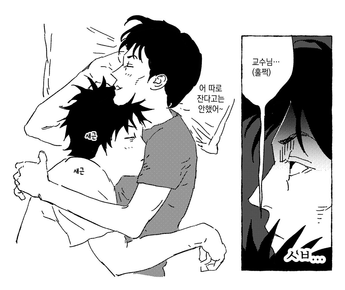 repacking001's tweet photo. (김희재는나야둘이될수업어) https://t.co/OWHusVMPqZ