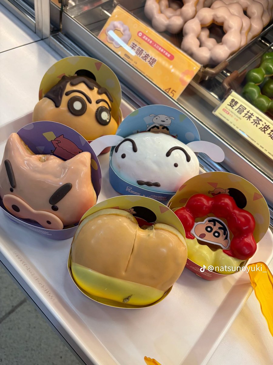 Kudo_chess's tweet photo. 台湾のミスドだって
めっちゃ食べたい可愛い https://t.co/lu1ljRmQoO