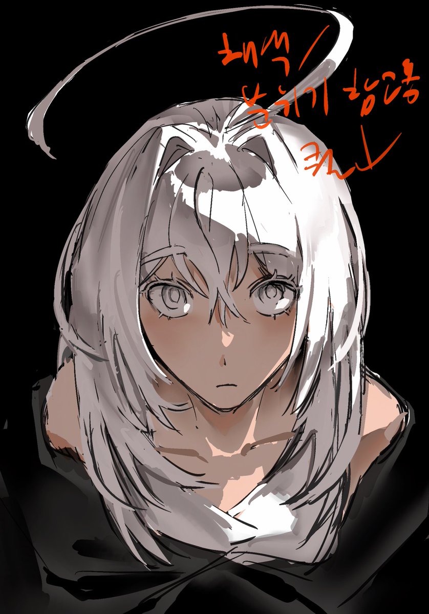 carrrrrot_'s tweet photo. #커미션RT #커미션 #commissionㅤ
 https://t.co/tYz4SHhlwU
간단배경 무료인 일러스트 커미션입니다~
두 25000
흉 35000
반 50000
전60000 
현재10% 할인중 https://t.co/FHT9g1y3dK