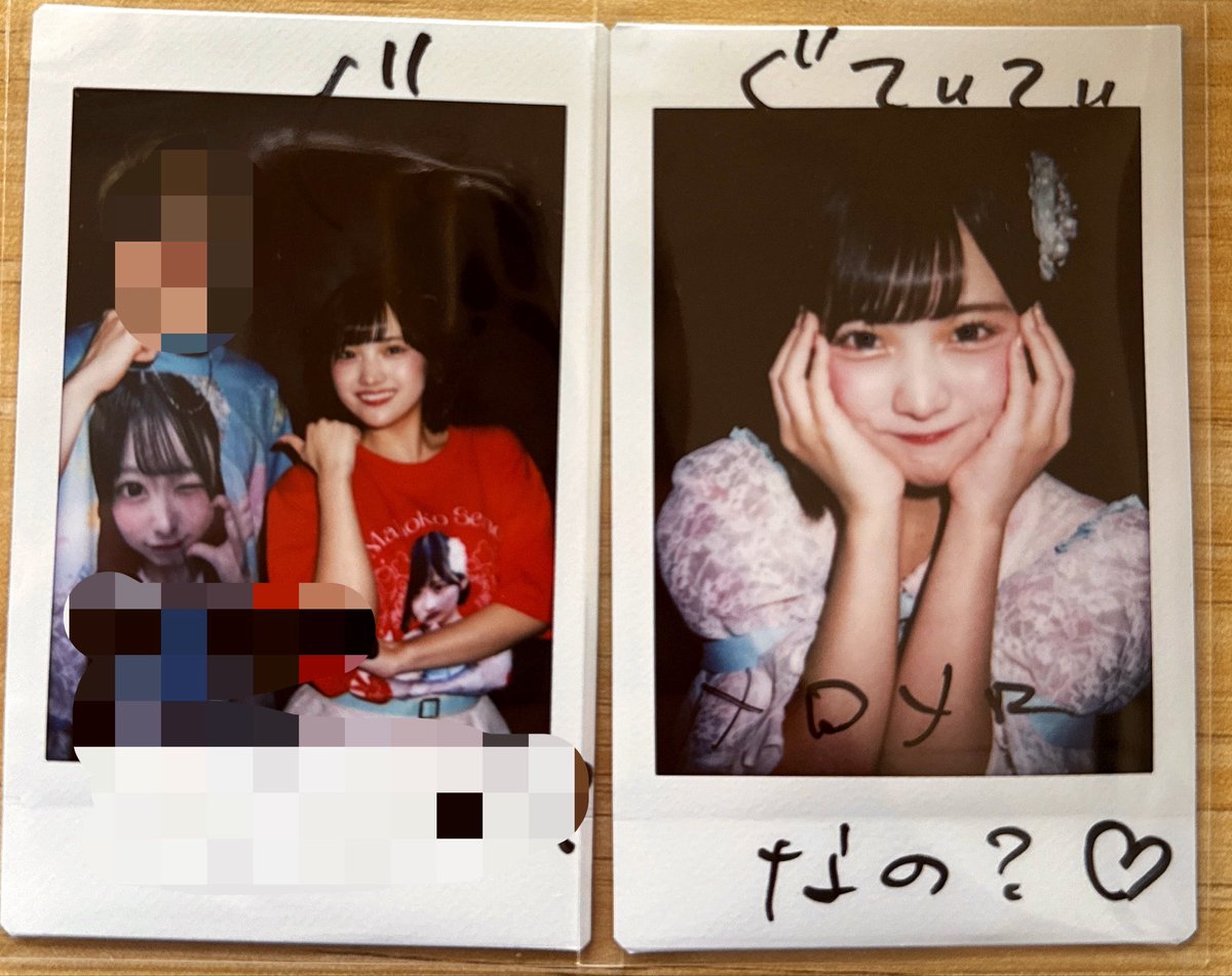 _gu_alps's tweet photo. 2026.10.03 名古屋
#せーのっまほちゃん https://t.co/QnB2leDDof