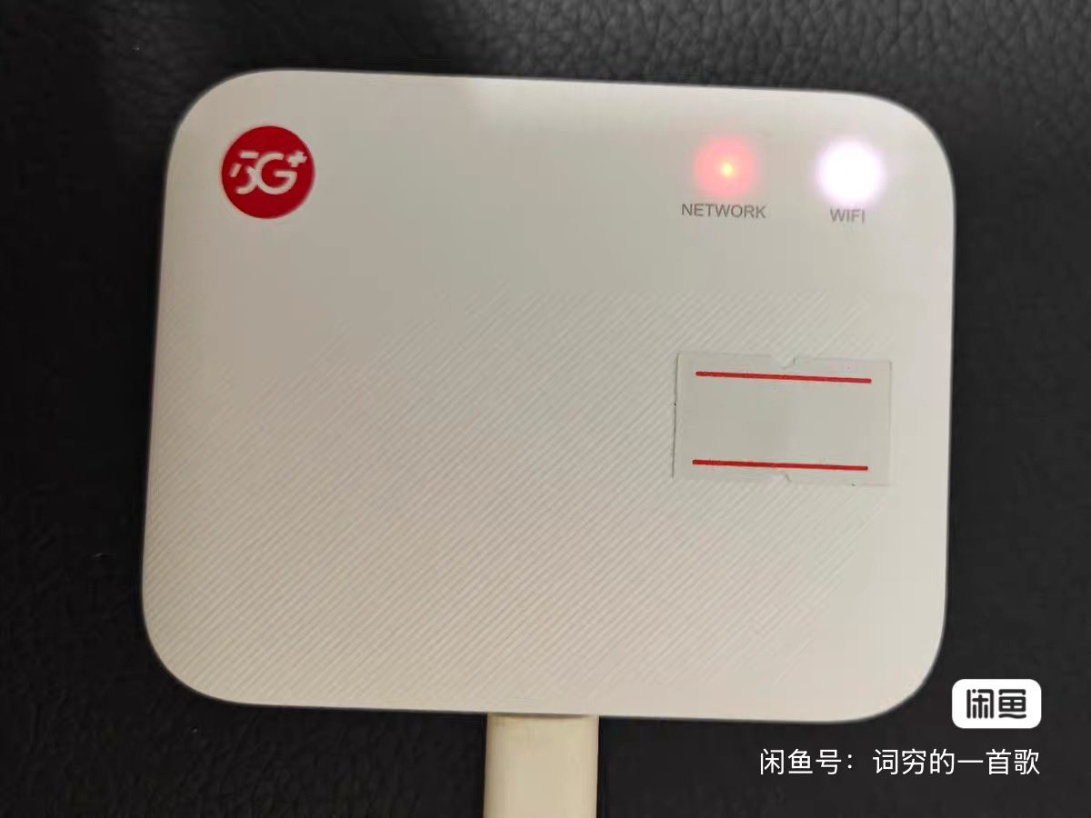 JamesTJLee's tweet photo. 发现一个很野的玩法：

把中兴 F50 5G 随身 Wi-Fi 刷成 OpenWrt，再跑 Mihomo / Clash。

以后 iPhone、MacBook、iPad 什么都不用装，连上 Wi-Fi，就由 F50 统一处理网络。

一个几十克的小盒子变成：

5G + OpenWrt + Mihomo + 随身路由器

我准备拿一台 F50，让 Codex 陪我从零实测：

解锁 → OpenWrt → Mihomo → 5G → Wi-Fi

全程记录命令、踩坑和失败原因。

有人感兴趣吗？

人多的话，跑通后写一篇可以直接照着抄的完整攻略。
