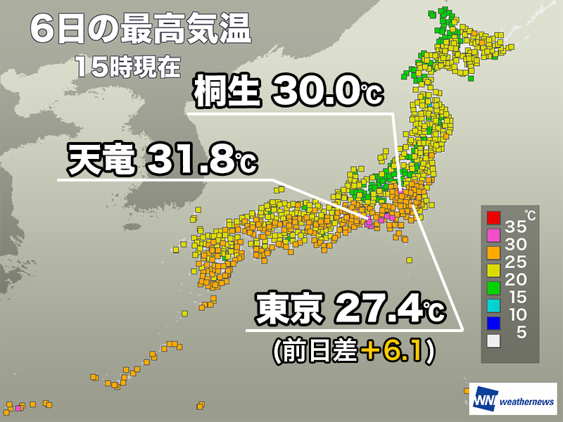 wni_jp's tweet photo. ＜関東や東海で暑さ戻る＞
今日10月6日(火)は昨日に比べて晴れのエリアが拡大し、気温が上昇しました。特に東海や関東で気温が高く、一部では30℃を超えています。
https://t.co/7uTjzfZwPR https://t.co/9Q8ZlrC4UR