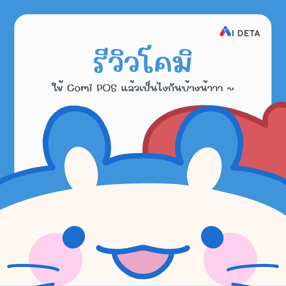 ThatForuko_ tweet picture