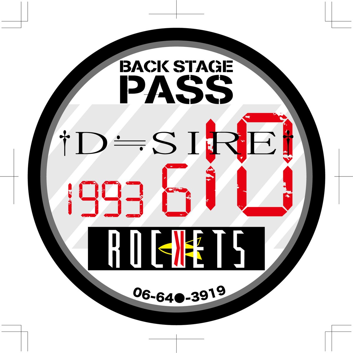 YUKIYA1999's tweet photo. 本日10月6日でD≒SIREの活動開始（公式初ライブ）から33年です…
幸也がまだ音楽活動できていること、
メンバーがまだ皆かろうじて元気で生きていること、
まずはお祝いしてくださいませんか…？

・ちなみにこの日はまだ秀朗とMIEはいない…
・Drは加藤くん
・33周年公演は10月10日に高田馬場にて https://t.co/PhqyUvwXad