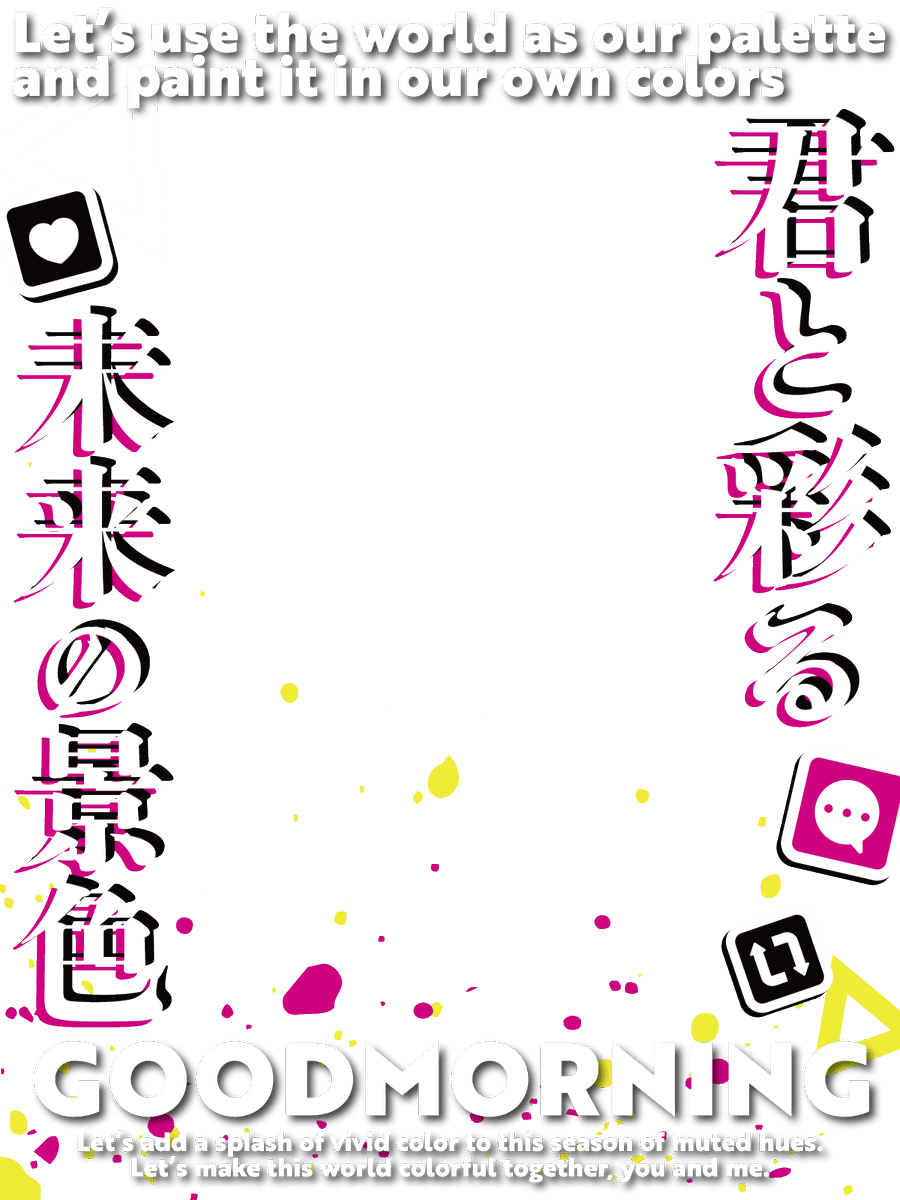 Amagami8110's tweet photo. ✨フリー素材✨

／
君と彩る未来の景色✨
＼

枯れた色彩が多くなるこの季節も
ファンと手を取りながら彩り豊かな景色を作って行く🎨
そんな願いを込めた素材

カラバリは4種類ご用意✨
感想や要望など大歓迎です

カラバリ・モデル詳細はリプ欄へ

フリー使用OK／著作権は保持します
使ってみて良かったら、周りに教えてもらえると嬉しいです

🚫商用販売・二次配布・過度な加工禁止

この文はGrokに相談して運用しています🙇‍♀️

#Vtuber素材 #おはようVtuber素材