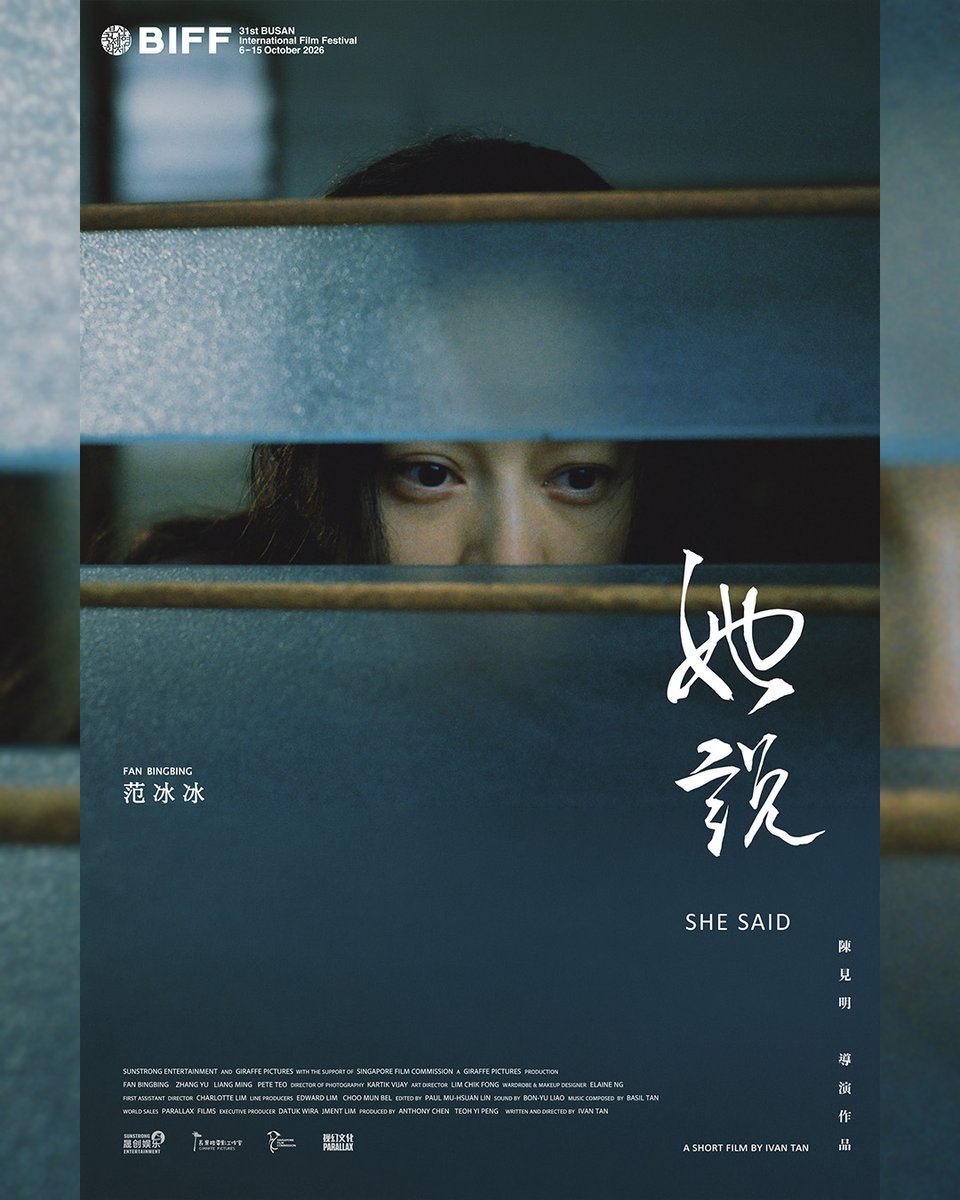 NTUsg's tweet photo. Three of the five Singapore films nominated at the #GoldenHorseAwards are made by #NTUsgAlumni. 🎬

- Ah Girl: Priscilla Ang Geck Geck, an alumna of NTU's School of Art, Design and Media (ADM), is nominated for Best New Director.

- The Violinist: Directed by Ervin Han who serves on ADM’s Industry Advisory Committee, the film has been nominated for Best Animated Feature with ADM alumni Jasper Liu (ADM/2016) and Angelina Tan (ADM/2024) being part of the team behind the film.

- She Said: Directed by alumnus of NTU's Wee Kim Wee School of Communication and Information (WKWSCI), Ivan Tan, the film is nominated for Best Live Action Short Film.

Congratulations to our alumni filmmakers for putting Singapore cinema on the world stage.

Images: The Violinist, Priscilla Ang, Ivan Tan

#NTUsg #NTUsgEducation #SingaporeCinema #Arts #Filmmaking #Filmmakers @wkwschool