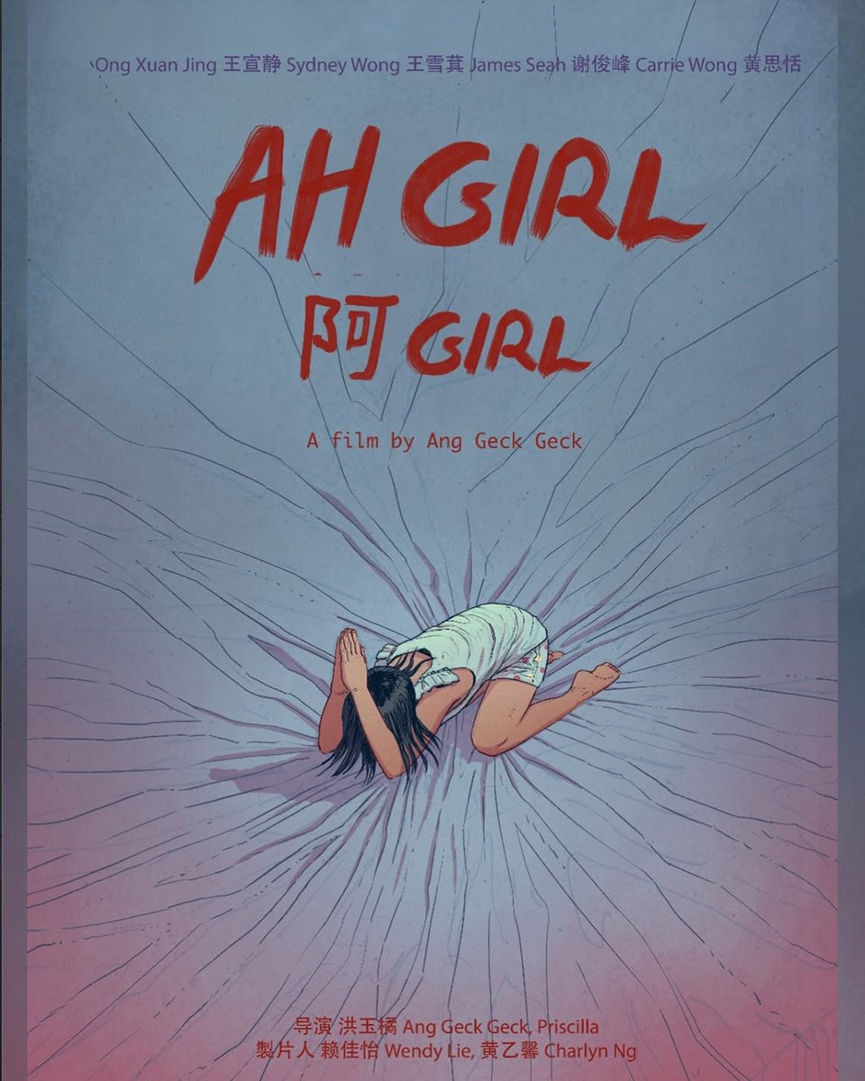 NTUsg's tweet photo. Three of the five Singapore films nominated at the #GoldenHorseAwards are made by #NTUsgAlumni. 🎬

- Ah Girl: Priscilla Ang Geck Geck, an alumna of NTU's School of Art, Design and Media (ADM), is nominated for Best New Director.

- The Violinist: Directed by Ervin Han who serves on ADM’s Industry Advisory Committee, the film has been nominated for Best Animated Feature with ADM alumni Jasper Liu (ADM/2016) and Angelina Tan (ADM/2024) being part of the team behind the film.

- She Said: Directed by alumnus of NTU's Wee Kim Wee School of Communication and Information (WKWSCI), Ivan Tan, the film is nominated for Best Live Action Short Film.

Congratulations to our alumni filmmakers for putting Singapore cinema on the world stage.

Images: The Violinist, Priscilla Ang, Ivan Tan

#NTUsg #NTUsgEducation #SingaporeCinema #Arts #Filmmaking #Filmmakers @wkwschool