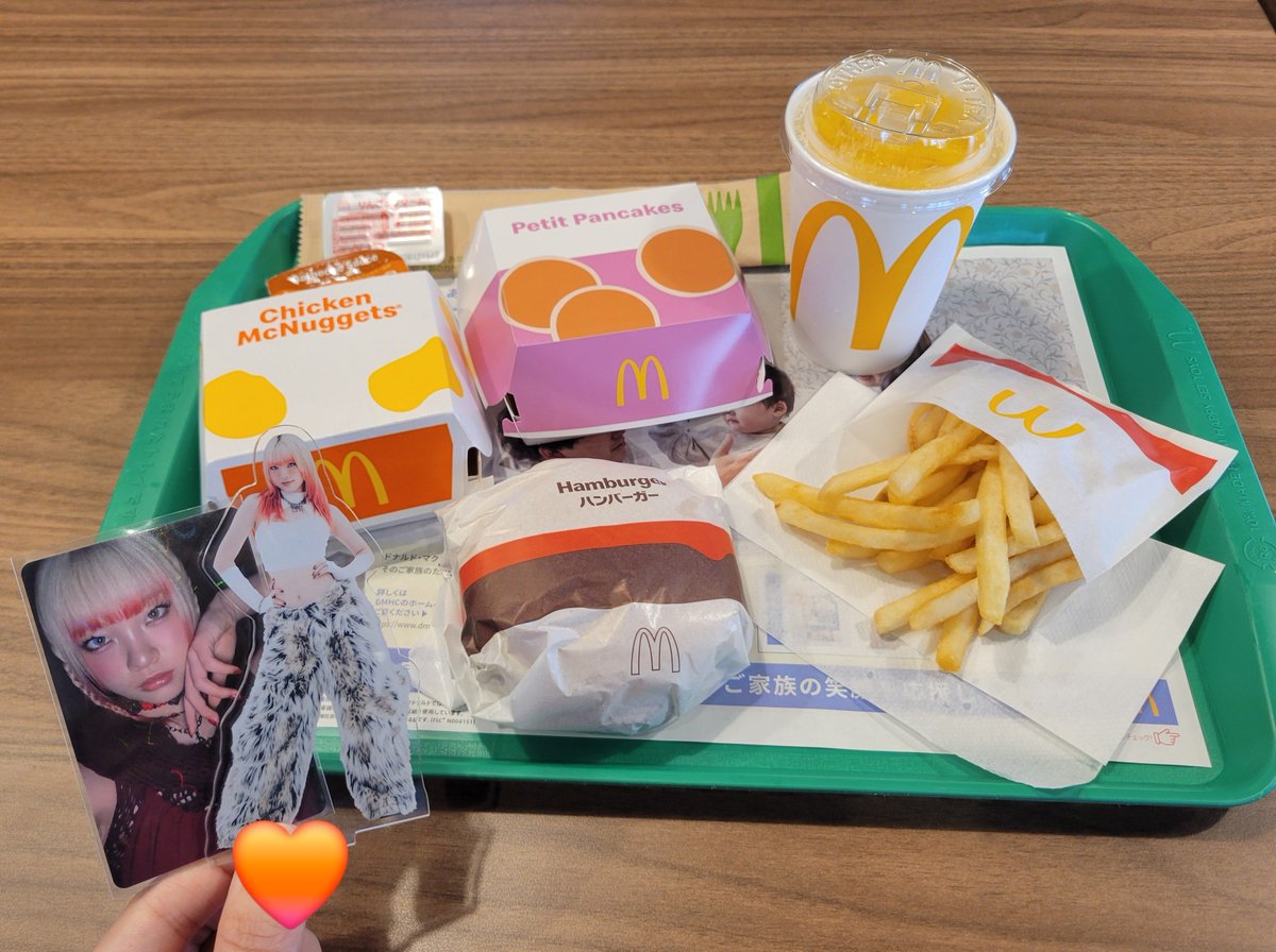 anz_boon's tweet photo. #青いマックの日 https://t.co/eBm43EJTSX