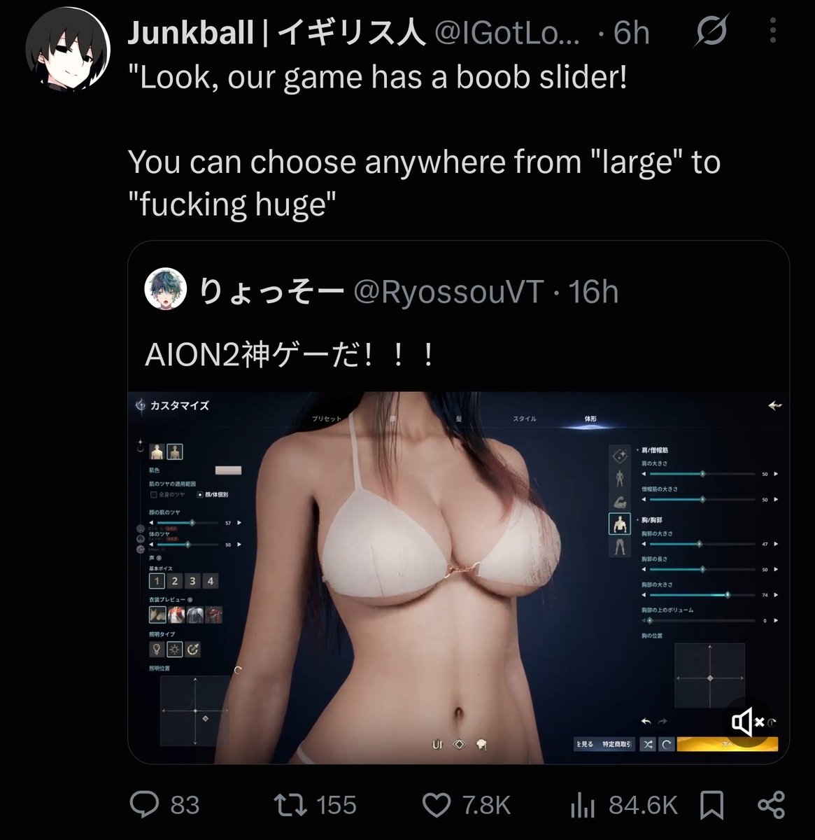 SleepykyuSH's tweet photo. this guy isnt advocating for the slider to be realistic they want flat chests because they're a pedophile https://t.co/ePtBYLpNb7