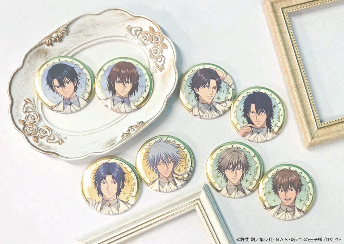 medicos_et_02's tweet photo. アニメ『新テニスの王子様』

【事後通販⚠️終了間近】
 
ドン・キホーテ対象店舗で販売した商品の
事後通販がまもなく終了！
 
🎁特典付きは今回が最後のチャンス‼
 
📅受注期間：10/2（金）正午～10/19（月）
https://t.co/gQph7qj9zY
#テニプリ https://t.co/QkLfbCjwiD
