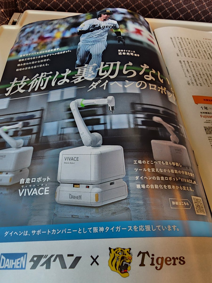 nobewka's tweet photo. https://t.co/HjeLGqbKCP