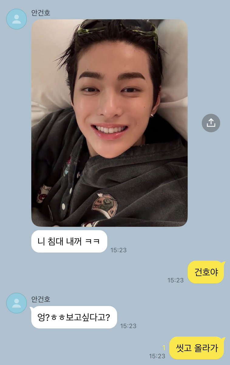 chuumgun's tweet photo. 엄껀 https://t.co/tWtyzh90bL