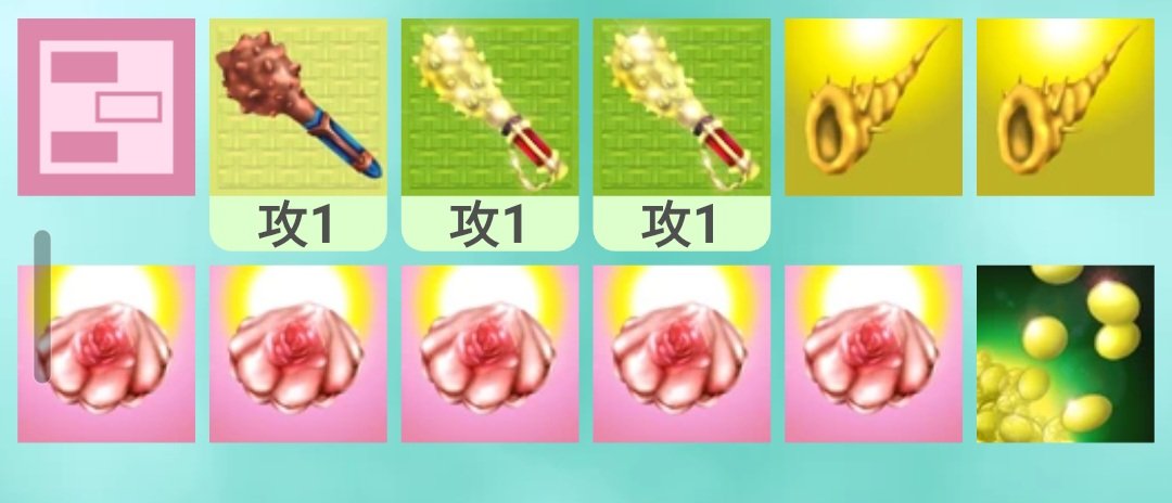 Yucca_ITORAN's tweet photo. ゴッドフィールド最高の瞬間 https://t.co/ZoEpwYo63Q