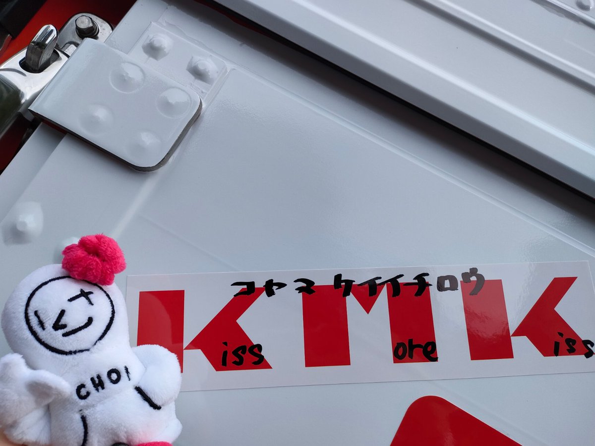 propperranva91's tweet photo. 可愛い🫶
#NEWS_KMK https://t.co/Cu4g65uiZw