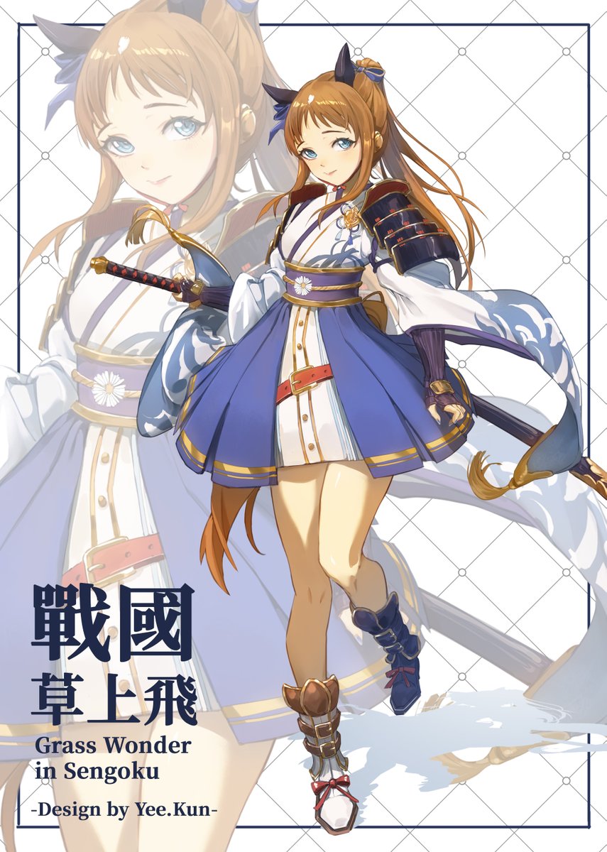 ak8531848's tweet photo. -Grass Wonder in Sengoku-
#ウマ娘 #ウマ娘プリティダービー https://t.co/BXtYHhdzLd