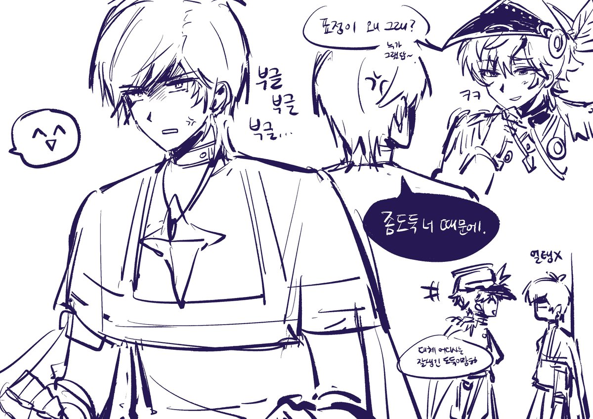 rglydn's tweet photo. https://t.co/scybezIYed