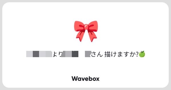 qx8ro's tweet photo. 申し訳ございません。そちらの方は諸事情によりお描きすることが出来ません> < ՞ https://t.co/KxZVcv6GQw
