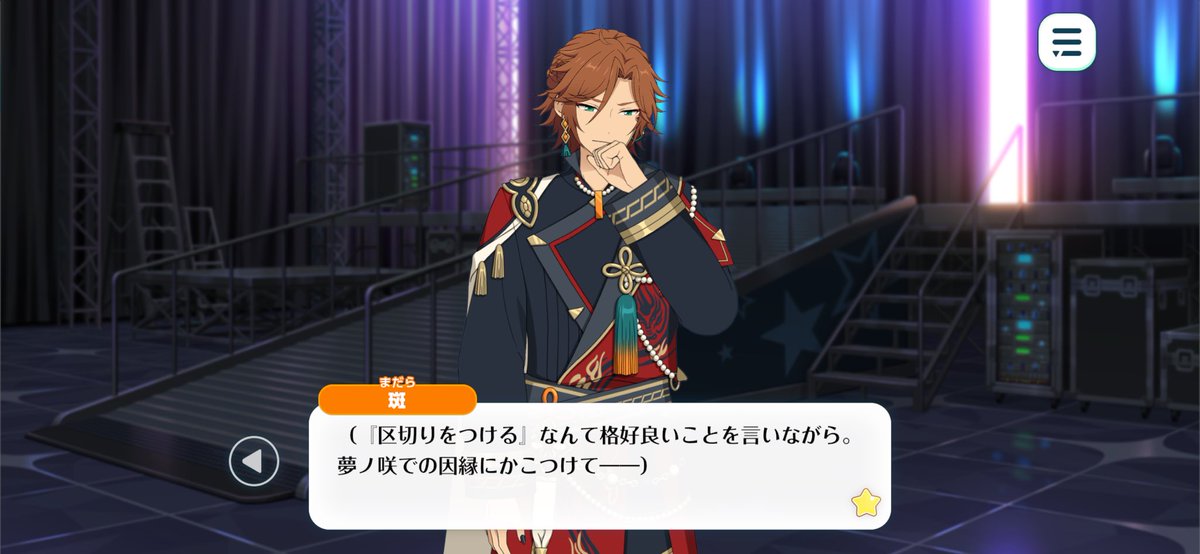 rtqar4's tweet photo. ママぁぁぁぁぁぁぁぁぁぁぁぁ😭😭😭😭😭😭😭😭😭
今回もし不穏な終わり方をするとしたらfineの方かと思ってたけど、ママだったのか……
ママには笑顔でみんなを笑顔にしてほしいよ………
私たちプロデューサーからしたら、ママは私たちのヒーローだしママだよ……😭😭😭 https://t.co/MthoufhCVn