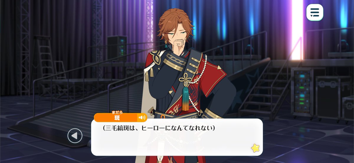 rtqar4's tweet photo. ママぁぁぁぁぁぁぁぁぁぁぁぁ😭😭😭😭😭😭😭😭😭
今回もし不穏な終わり方をするとしたらfineの方かと思ってたけど、ママだったのか……
ママには笑顔でみんなを笑顔にしてほしいよ………
私たちプロデューサーからしたら、ママは私たちのヒーローだしママだよ……😭😭😭 https://t.co/MthoufhCVn