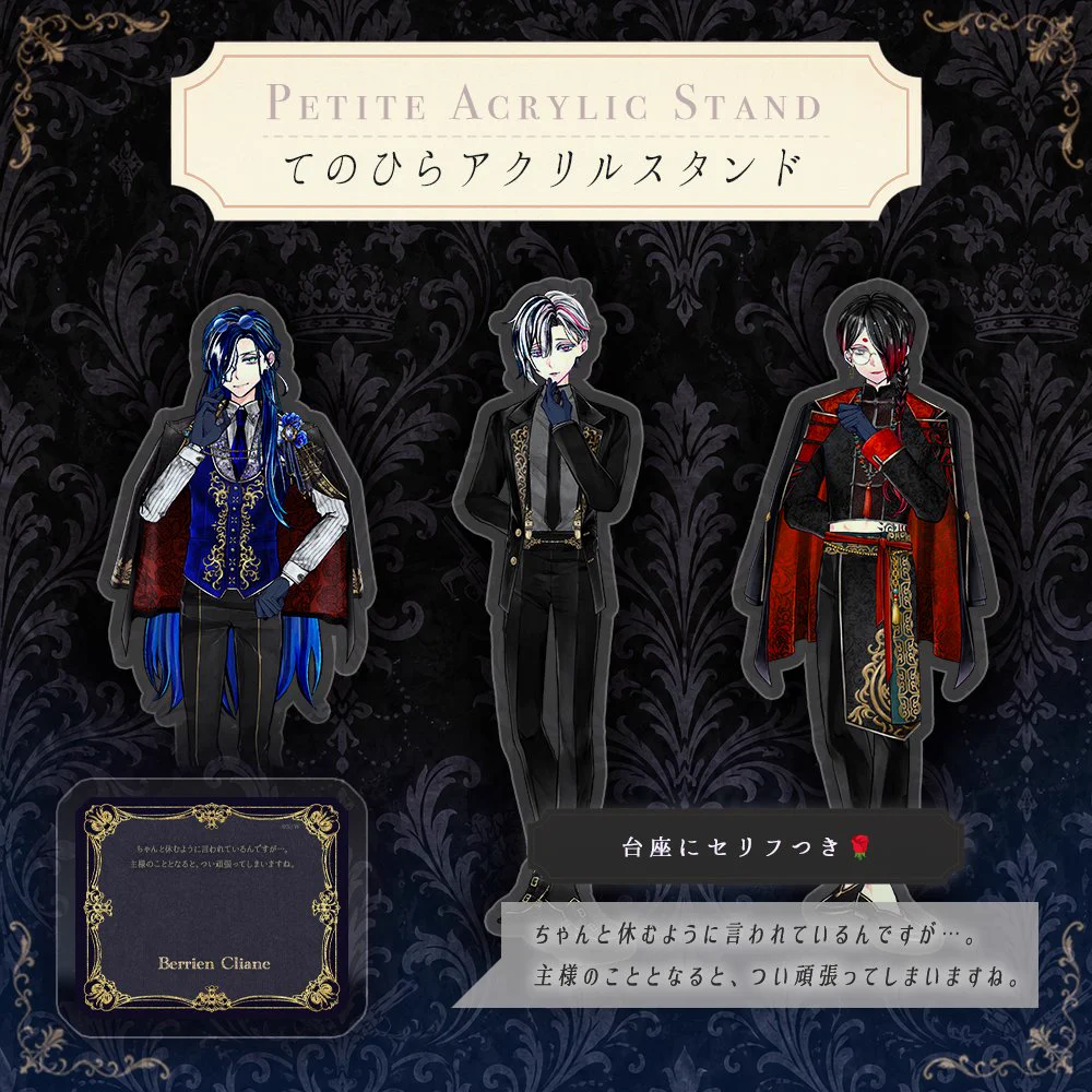 公式】あくねこgoods & event على X: 