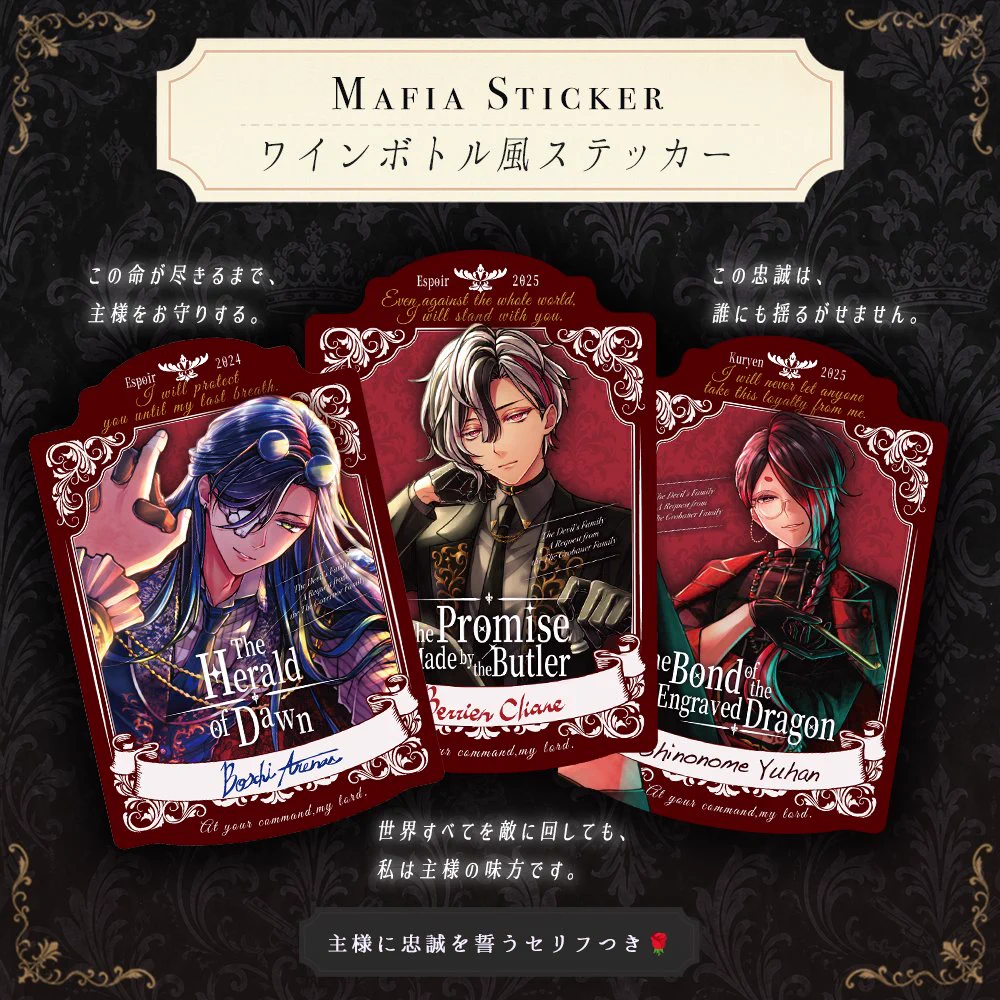 公式】あくねこgoods & event (@akuneko_shop) / X