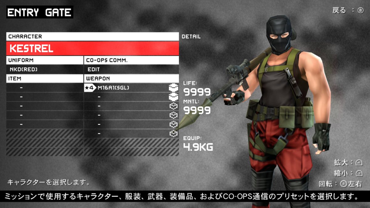Cap_Dread's tweet photo. ケストレル！？
潜入得意そうなオーラを感じるよ https://t.co/ZBCq52PMcv