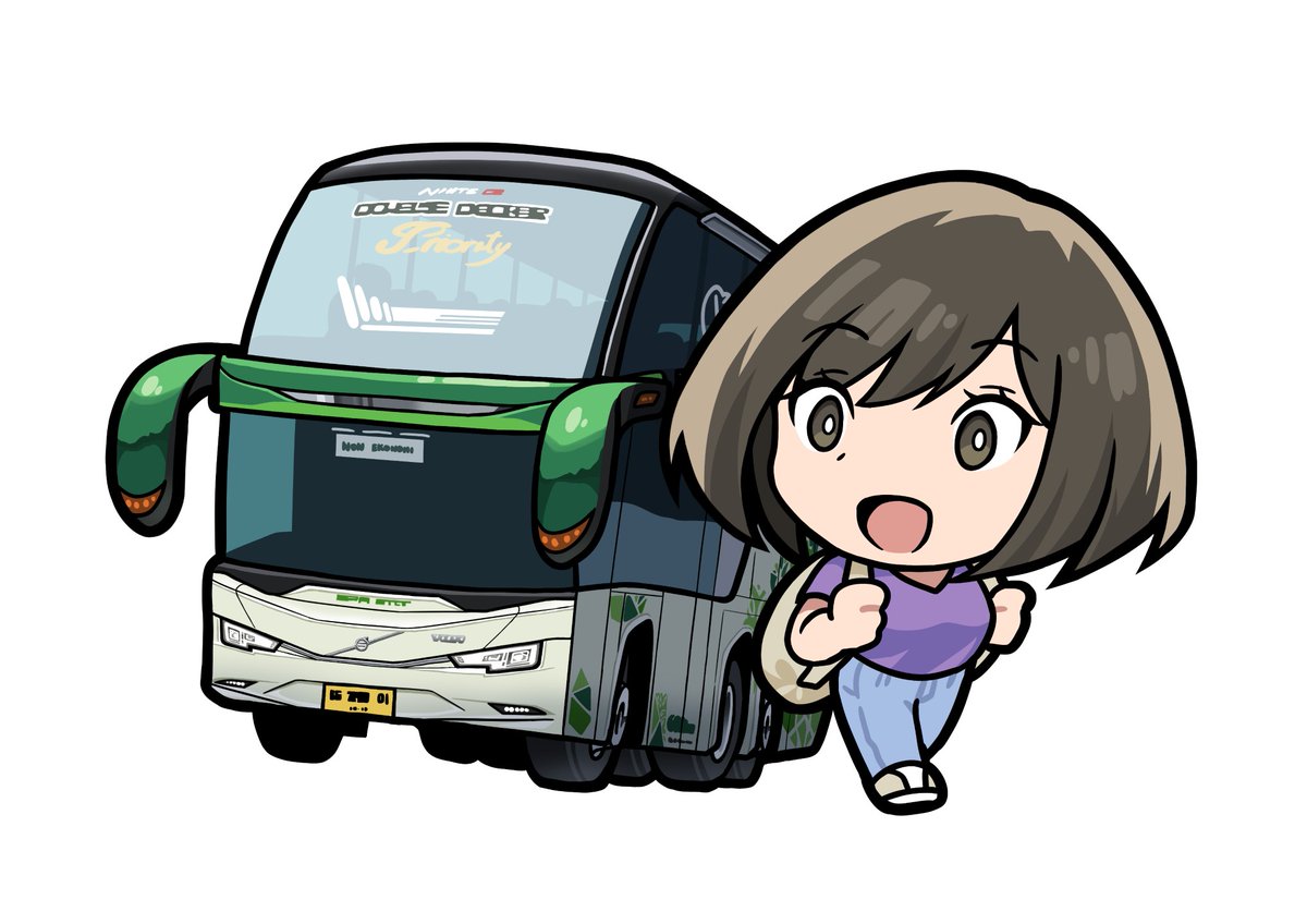 cakranid's tweet photo. Double Decker https://t.co/ZgDjEzJV0F
