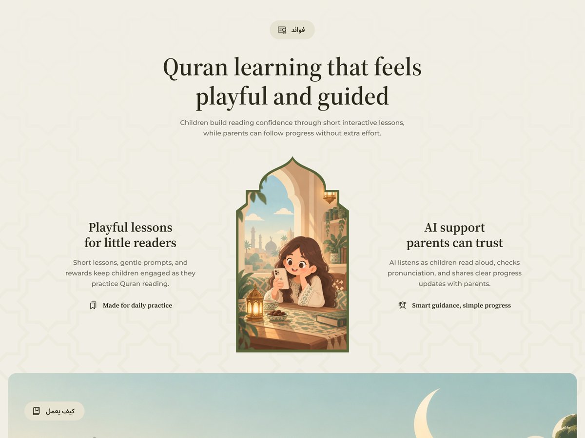 emoteagency's tweet photo. Noorly makes Quran learning approachable for children with short interactive lessons and instant pronunciation feedback, while helping parents and teachers follow progress.
https://t.co/5BvGIGNfzj https://t.co/4S2M5w5lQA