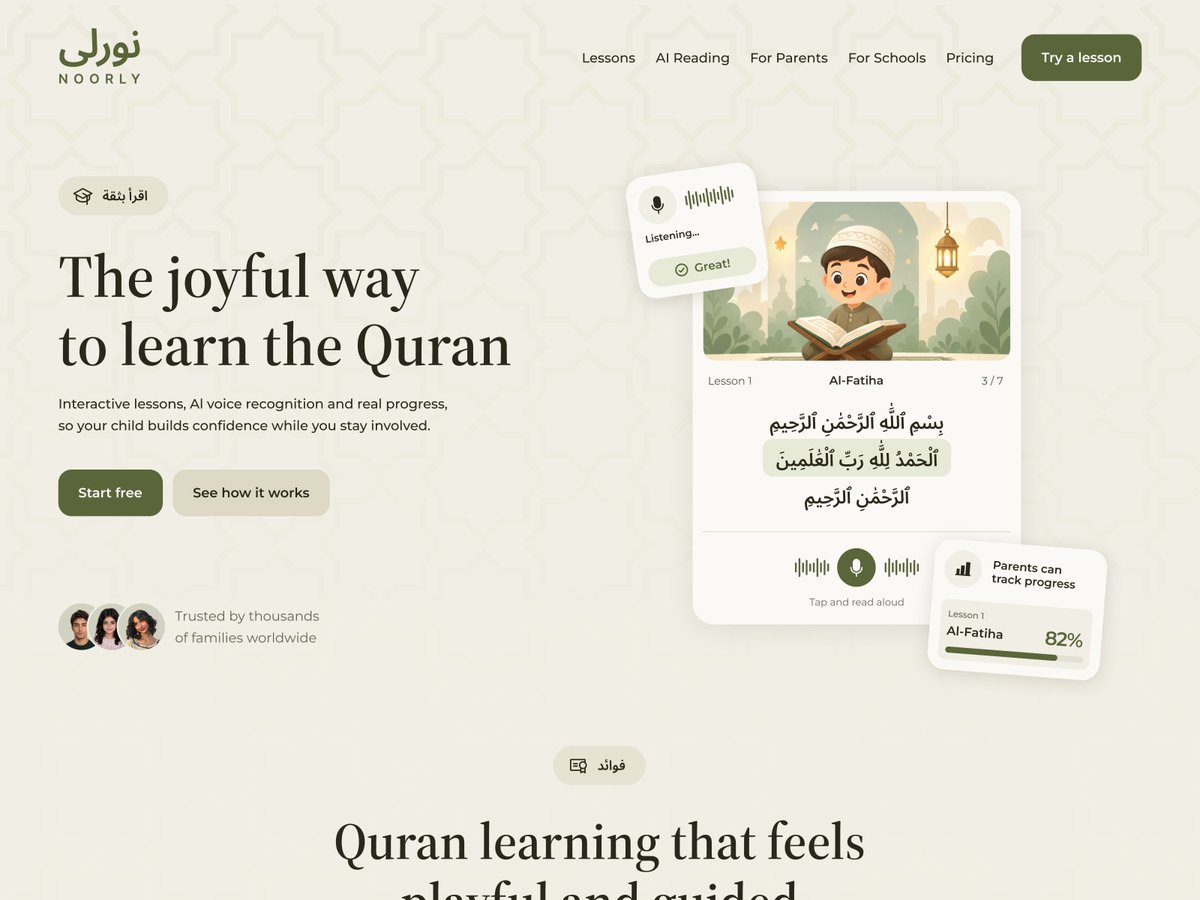 emoteagency's tweet photo. Noorly makes Quran learning approachable for children with short interactive lessons and instant pronunciation feedback, while helping parents and teachers follow progress.
https://t.co/5BvGIGNfzj https://t.co/4S2M5w5lQA