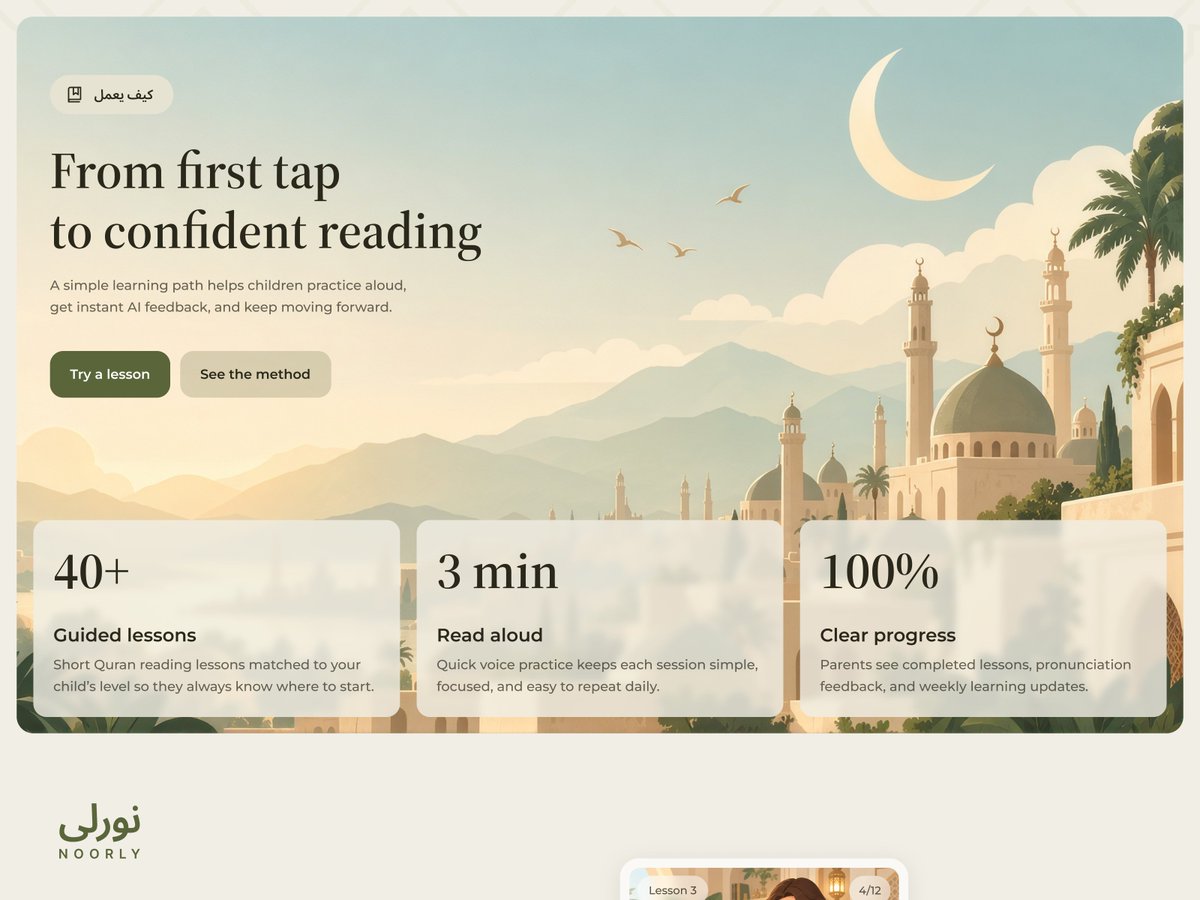 emoteagency's tweet photo. Noorly makes Quran learning approachable for children with short interactive lessons and instant pronunciation feedback, while helping parents and teachers follow progress.
https://t.co/5BvGIGNfzj https://t.co/4S2M5w5lQA