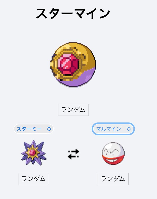 d3p_END_3nc3's tweet photo. https://t.co/rZpQBcrvHy