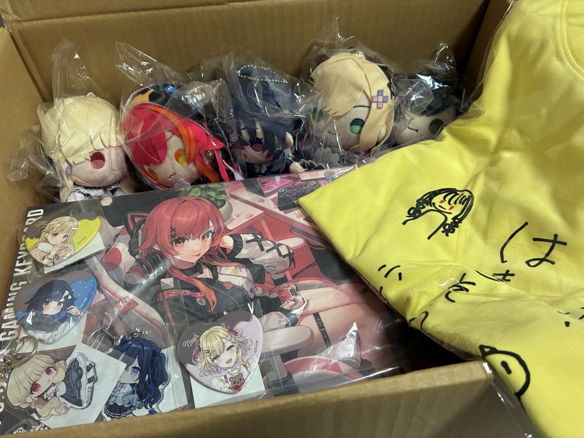 SOS5778616's tweet photo. ぶいすぽグッズ届いた〜( ᐛ ) https://t.co/nSU1Xd0gzg