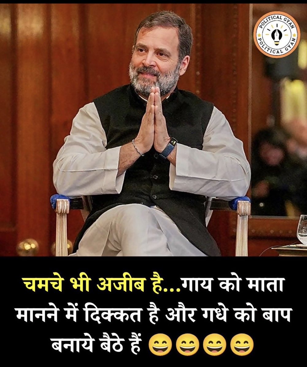 LightMarsRanger's tweet photo. @RahulGandhi https://t.co/lJONIvFOyn