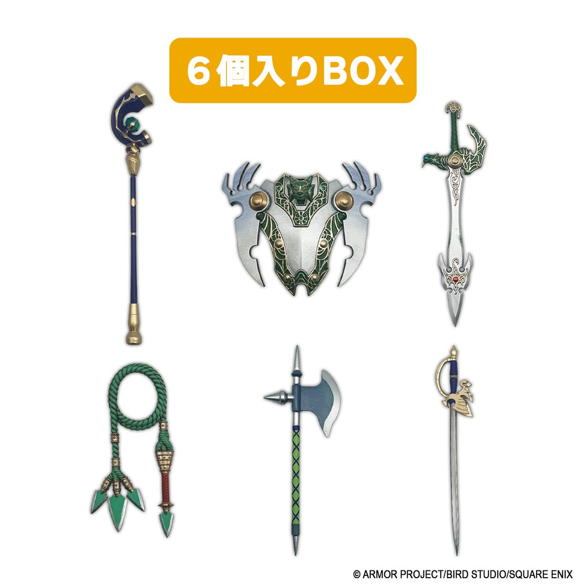 DQ_PR's tweet photo. あの武器たちが、1/12スケール相当のフィギュアになって登場⚔️

「ドラゴンクエスト ウェポンズコレクション Vol.2」発売決定！
はやぶさの剣、てんくうの剣、グリンガムのむちなど全6種をラインナップ✨

スクウェア・エニックス e-STOREにて予約受付中！
https://t.co/OIo2BHHfhM

#DQ https://t.co/TMLMyTtIB5