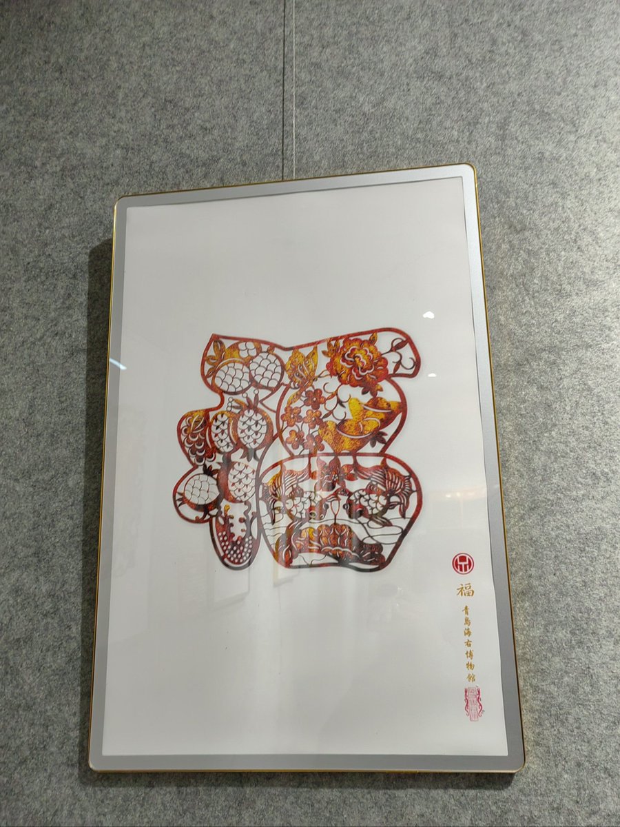 irnawat31441171's tweet photo. Paper, Lei, Cai’s unique works shine bright at the new art exhibition! https://t.co/dFjNox4Zqv