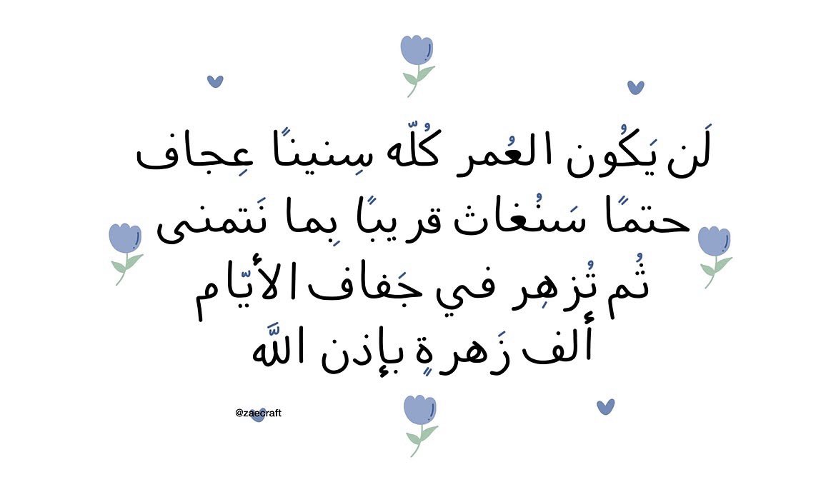 _iuiiim's tweet photo. https://t.co/za5vZ5wQxJ