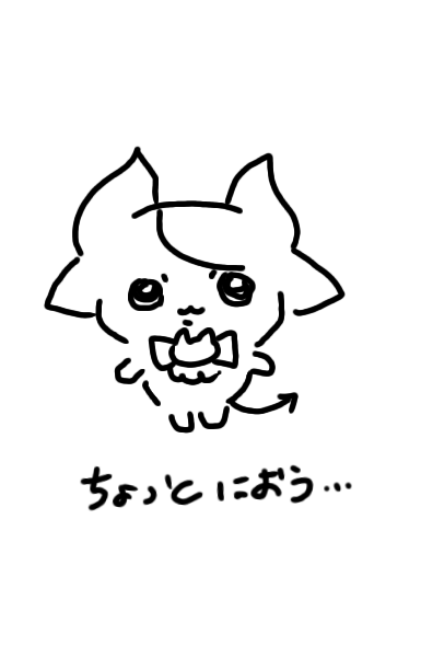 Raize_sanda's tweet photo. ちいらい https://t.co/Zdi0zkeS8e