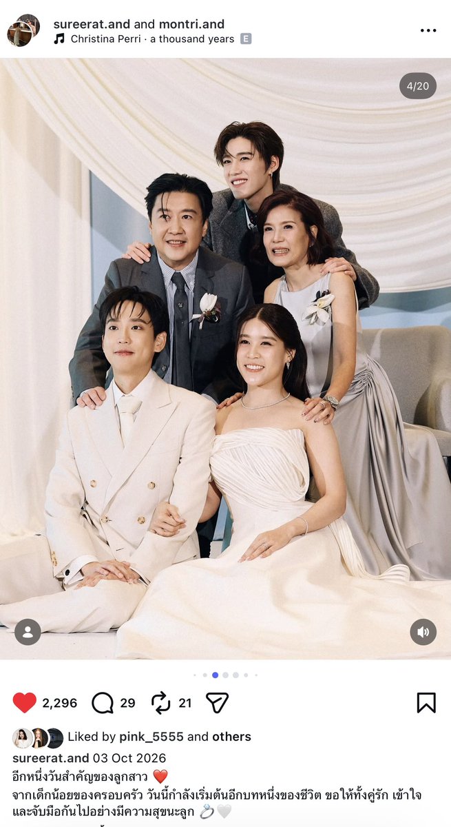mycutiesbp's tweet photo. อ่านที่ม๊าเดือนอวนพรพี่เพชรพี่นิว อ่านที่ม๊าพิ้งเรียกป๊ากับม๊านุพีว่าคุณตาคุณยาย กุ 😭😭😭😭😭😭😭 เปนครอบครัวที่อบอุ่นมากๆๆๆจริงๆ ㅠ ㅠ https://t.co/FnKYPbSP4Y