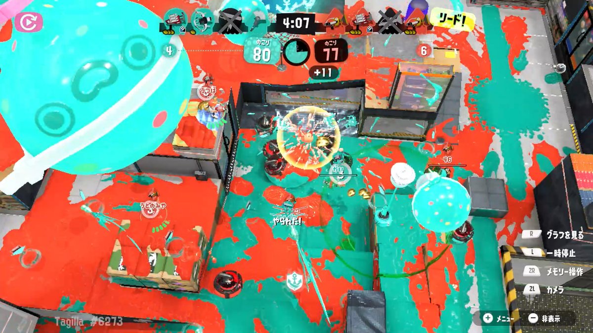 ponshiba_game's tweet photo. https://t.co/XXXq5VZYCj