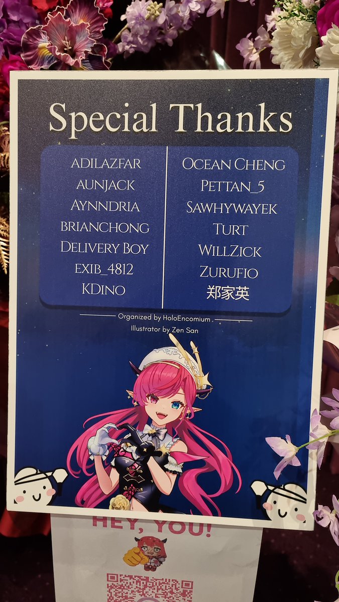 HoloENCO_MY's tweet photo. Flowerstand for IRyS 1st Concert HOPE  ||: Beyond the Stars has arrived! 🌹

Come take a picture of our flowerstand at TGV, Sunway Velocity Mall! ✨ ❤️ 

Let's cheer our best for IRyS!!!
#IRySConcert2026 https://t.co/N6WTZ9GgHb