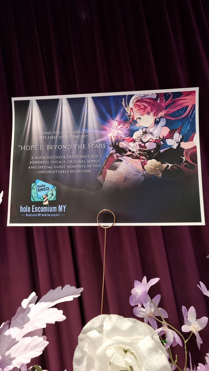 HoloENCO_MY's tweet photo. Flowerstand for IRyS 1st Concert HOPE  ||: Beyond the Stars has arrived! 🌹

Come take a picture of our flowerstand at TGV, Sunway Velocity Mall! ✨ ❤️ 

Let's cheer our best for IRyS!!!
#IRySConcert2026 https://t.co/N6WTZ9GgHb