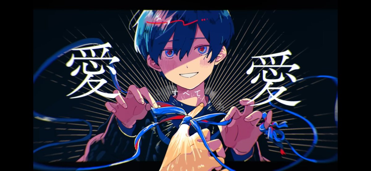 ako_okko's tweet photo. したから「推定ラブソング」がプロセカに入るよ～！(  ˃ ᵕ ˂  )　どんな曲やったかしら♪てかたはいまのうちに聴いておいてくれるとうれしいぜ

どれもこれもが愛だぜ　愛にあふれる世界であってほしいぜ

https://t.co/sK4c8k181S https://t.co/vsnOUGbCoO