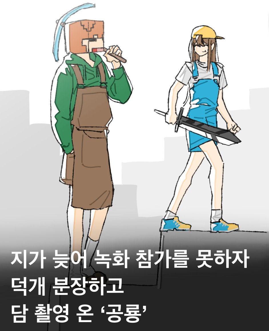 blue_mim0618's tweet photo. https://t.co/LCWf5oqxdc