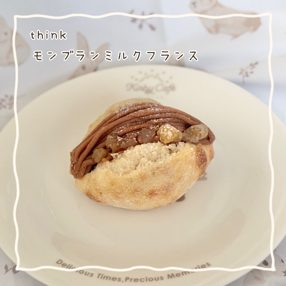 ame490's tweet photo. ⑤think
ケークロラン
⑥think
塩キャラメルミルクフランス
⑦Laurent LE DANIEL
ファーブルトン
⑧think
モンブランミルクフランス https://t.co/Mi3OU8oqQ9