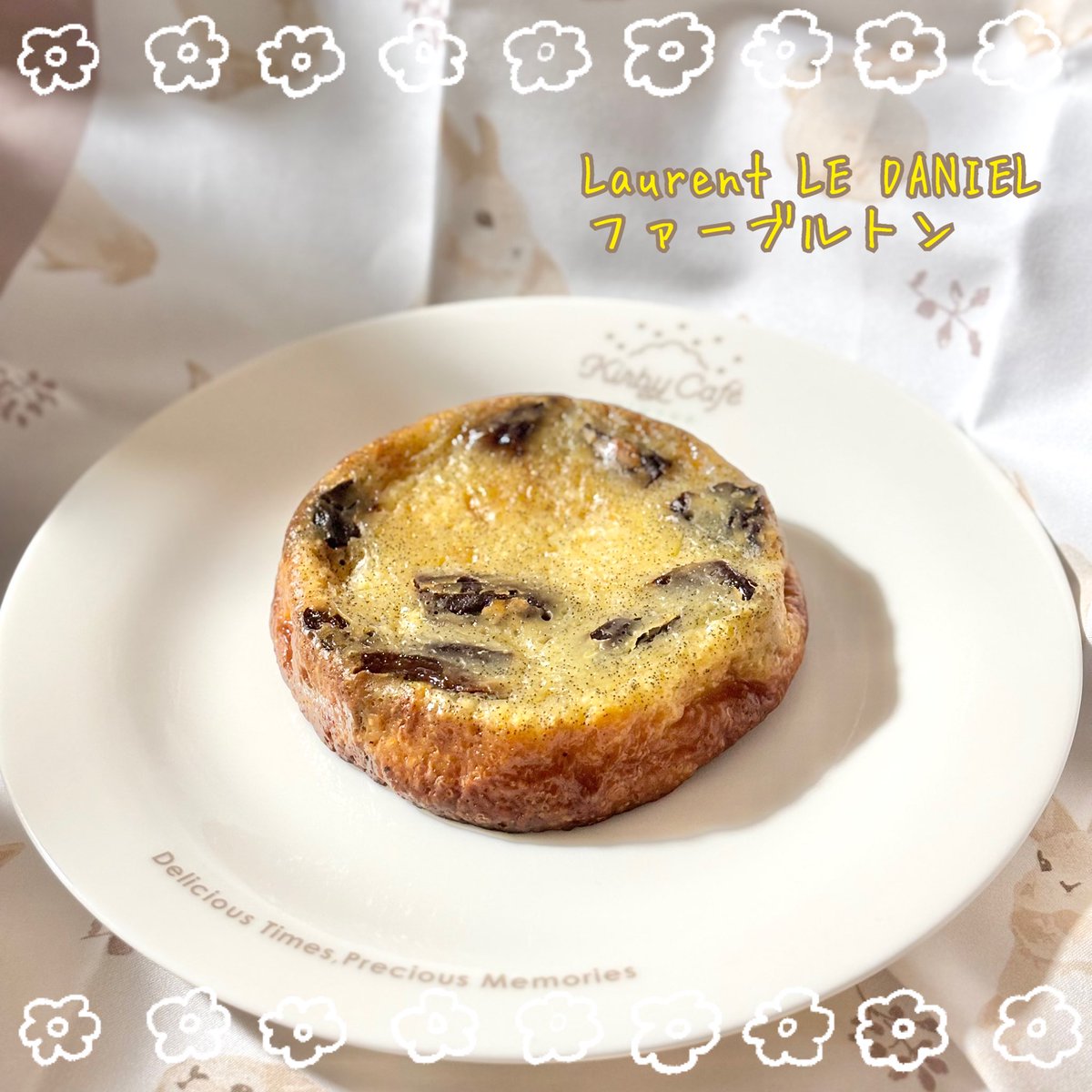ame490's tweet photo. ⑤think
ケークロラン
⑥think
塩キャラメルミルクフランス
⑦Laurent LE DANIEL
ファーブルトン
⑧think
モンブランミルクフランス https://t.co/Mi3OU8oqQ9