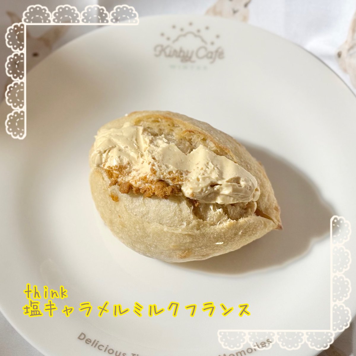 ame490's tweet photo. ⑤think
ケークロラン
⑥think
塩キャラメルミルクフランス
⑦Laurent LE DANIEL
ファーブルトン
⑧think
モンブランミルクフランス https://t.co/Mi3OU8oqQ9