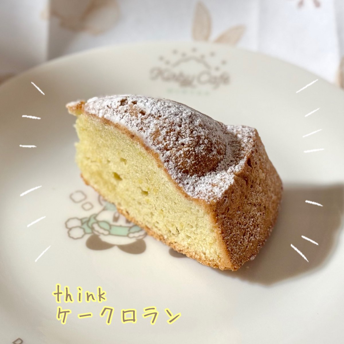 ame490's tweet photo. ⑤think
ケークロラン
⑥think
塩キャラメルミルクフランス
⑦Laurent LE DANIEL
ファーブルトン
⑧think
モンブランミルクフランス https://t.co/Mi3OU8oqQ9