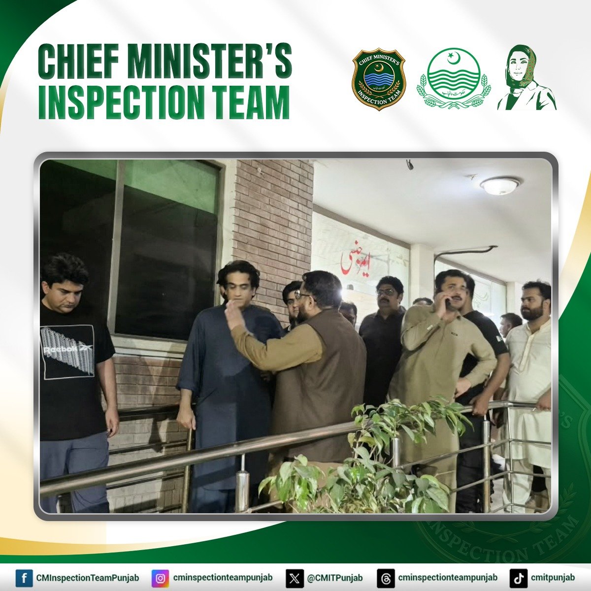 CMITPunjab's tweet photo. رات گئے سرگودھا میں CMIT کا ایکشن — DHQ ہسپتال کی اچانک Inspection!

وزیراعلیٰ پنجاب مریم نواز شریف کی ہدایت پر معاون خصوصی شعیب مرزا کی سربراہی میں سی ایم انسپیکشن ٹیم (CMIT) نے رات گئے ڈاکٹر فیصل مسعود ٹیچنگ ہسپتال (DHQ) سرگودھا کا اچانک دورہ کیا۔ ٹیم نے ہسپتال کے مختلف شعبہ جات کی تفصیلی Inspection کرتے ہوئے طبی سہولیات، صفائی ستھرائی اور انتظامی امور کا جائزہ لیا۔

معائنے کے دوران دو اے سی خراب پائے گئے، جس پر معاون خصوصی نے برہمی کا اظہار کرتے ہوئے انہیں فوری درست کرانے اور ذمہ دار اہلکاروں کو شوکاز نوٹس جاری کرنے کی ہدایت کی۔ ہسپتال میں سٹریچرز کی کمی اور دستیاب سٹریچرز کی خراب حالت کا بھی نوٹس لیتے ہوئے فوری طور پر کمی پوری کرنے اور خراب سٹریچرز درست کرانے کے احکامات جاری کیے گئے۔

 مریضوں کو طبی سہولیات کی فراہمی میں غفلت برداشت نہیں کی جائے گی — ضروری سہولیات کی فعالیت اور مریضوں کی مشکلات کا فوری ازالہ یقینی بنایا جائے گا۔

 شفاف Inspection، ٹھوس شواہد اور مؤثر نگرانی — CMIT کا عزم

#CMIT #Sargodha #DHQHospital #Inspection #Punjab #Accountability #MaryamNawazSharif