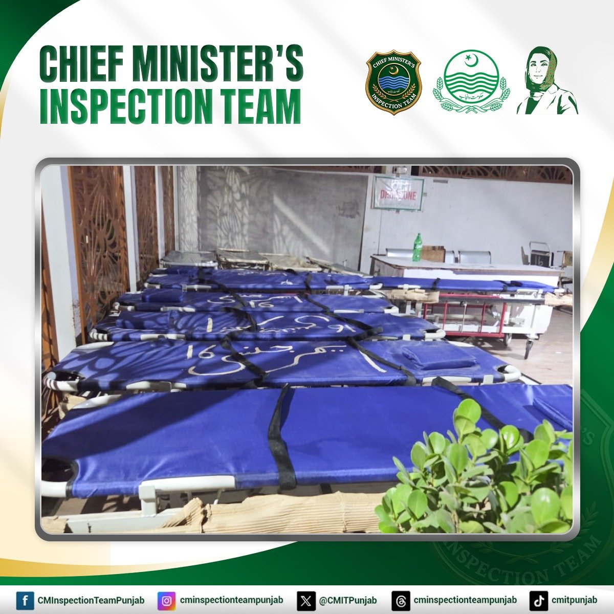 CMITPunjab's tweet photo. رات گئے سرگودھا میں CMIT کا ایکشن — DHQ ہسپتال کی اچانک Inspection!

وزیراعلیٰ پنجاب مریم نواز شریف کی ہدایت پر معاون خصوصی شعیب مرزا کی سربراہی میں سی ایم انسپیکشن ٹیم (CMIT) نے رات گئے ڈاکٹر فیصل مسعود ٹیچنگ ہسپتال (DHQ) سرگودھا کا اچانک دورہ کیا۔ ٹیم نے ہسپتال کے مختلف شعبہ جات کی تفصیلی Inspection کرتے ہوئے طبی سہولیات، صفائی ستھرائی اور انتظامی امور کا جائزہ لیا۔

معائنے کے دوران دو اے سی خراب پائے گئے، جس پر معاون خصوصی نے برہمی کا اظہار کرتے ہوئے انہیں فوری درست کرانے اور ذمہ دار اہلکاروں کو شوکاز نوٹس جاری کرنے کی ہدایت کی۔ ہسپتال میں سٹریچرز کی کمی اور دستیاب سٹریچرز کی خراب حالت کا بھی نوٹس لیتے ہوئے فوری طور پر کمی پوری کرنے اور خراب سٹریچرز درست کرانے کے احکامات جاری کیے گئے۔

 مریضوں کو طبی سہولیات کی فراہمی میں غفلت برداشت نہیں کی جائے گی — ضروری سہولیات کی فعالیت اور مریضوں کی مشکلات کا فوری ازالہ یقینی بنایا جائے گا۔

 شفاف Inspection، ٹھوس شواہد اور مؤثر نگرانی — CMIT کا عزم

#CMIT #Sargodha #DHQHospital #Inspection #Punjab #Accountability #MaryamNawazSharif